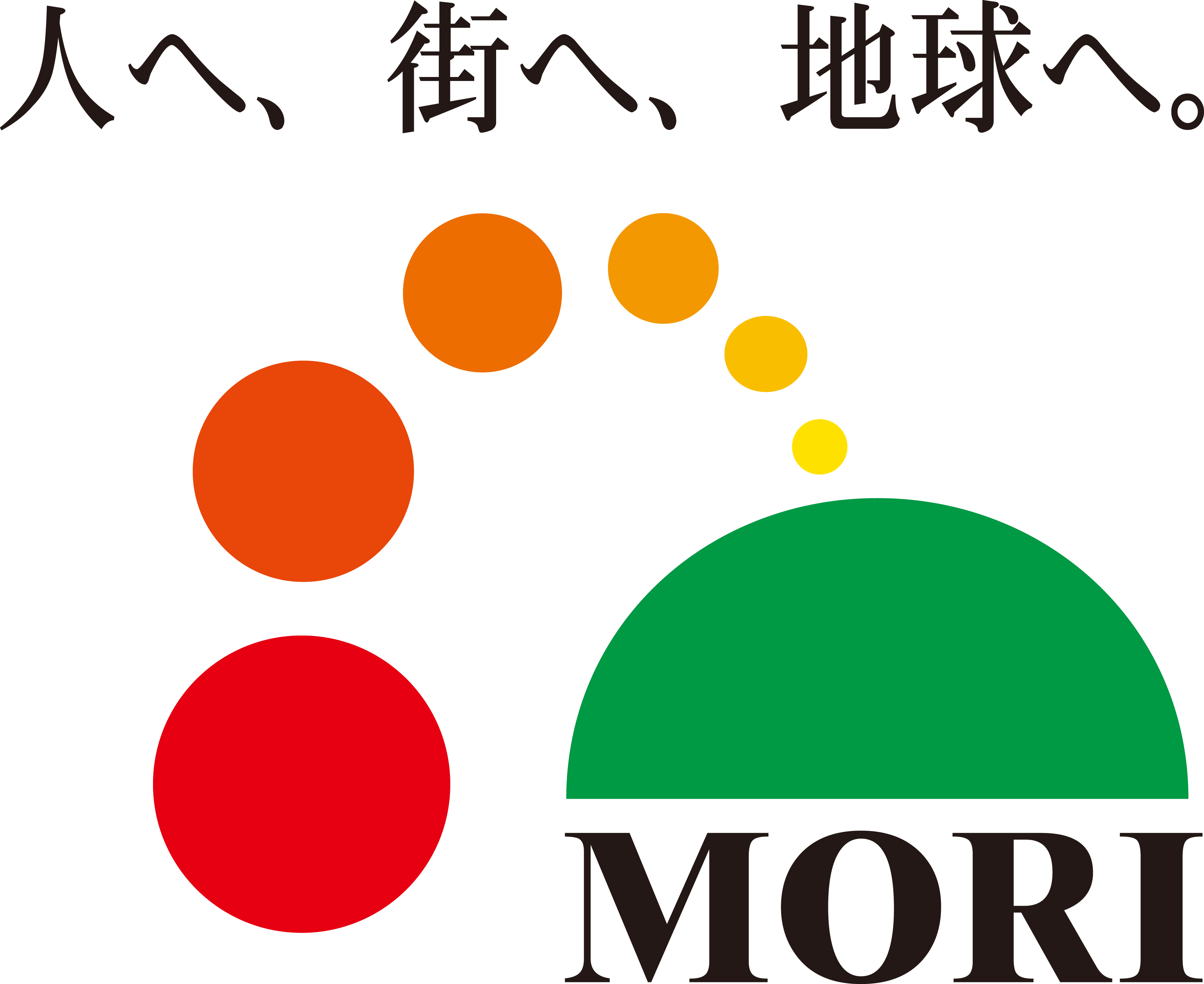 株式会社森建設のロゴ